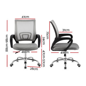 OCHAIR-G-2004-GY-01.jpg